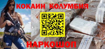 скорость mdpv Чапаевск