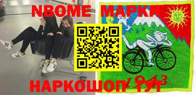 мефедрон мука Усть-Джегута