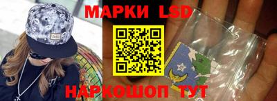 мефедрон мука Усть-Джегута