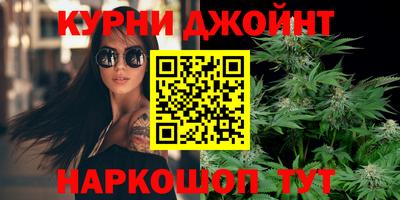 стафф Уссурийск