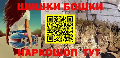 мефедрон мука Усть-Джегута