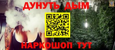 мефедрон мука Усть-Джегута