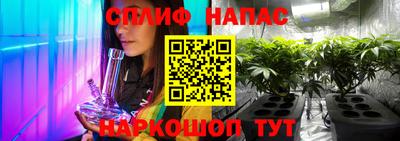мефедрон мука Усть-Джегута