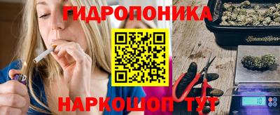 мефедрон мука Усть-Джегута