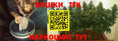 эйфоретик Чебоксары