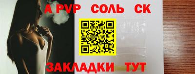 мефедрон мука Усть-Джегута