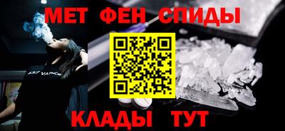 стафф Уссурийск