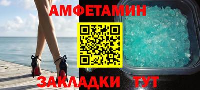 мефедрон мука Усть-Джегута