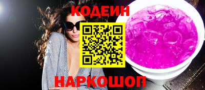 мефедрон мука Усть-Джегута