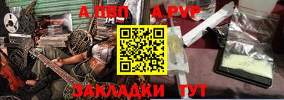 мефедрон мука Усть-Джегута
